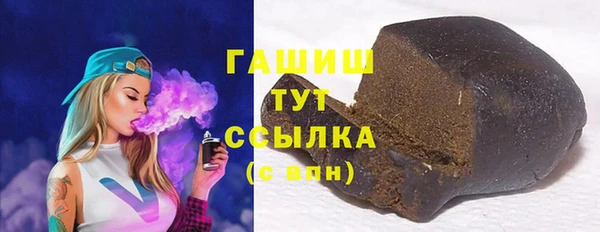 мдма Богданович
