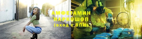 мдма Богданович