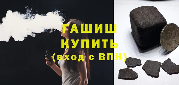 МДПВ Богородск