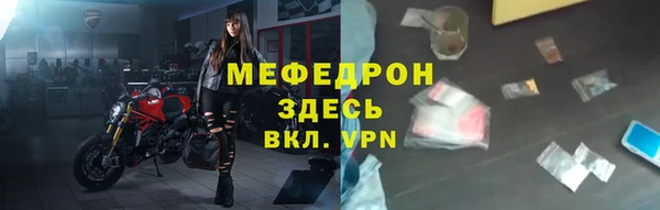 амф Покачи