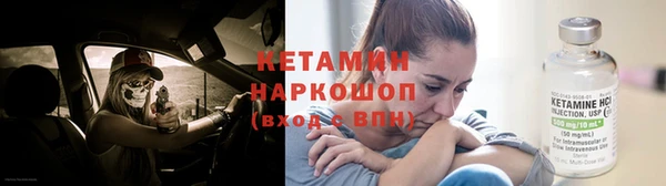 мдма Богданович