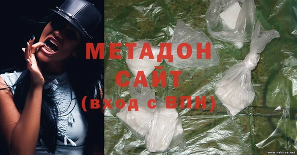 МДПВ Богородск