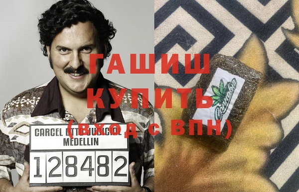 мдма Богданович