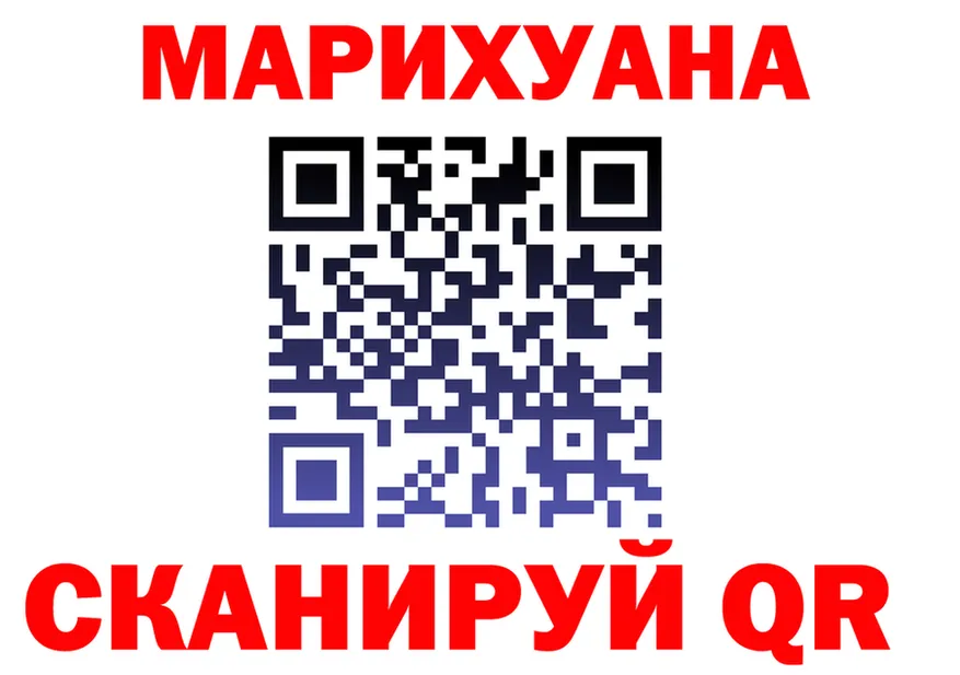 АМФ VHQ ONION это omg Кинешма